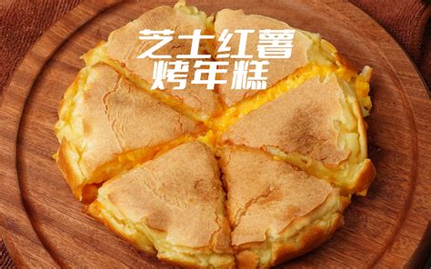   pide！烤餅皮酥脆，內餡濃郁飽滿